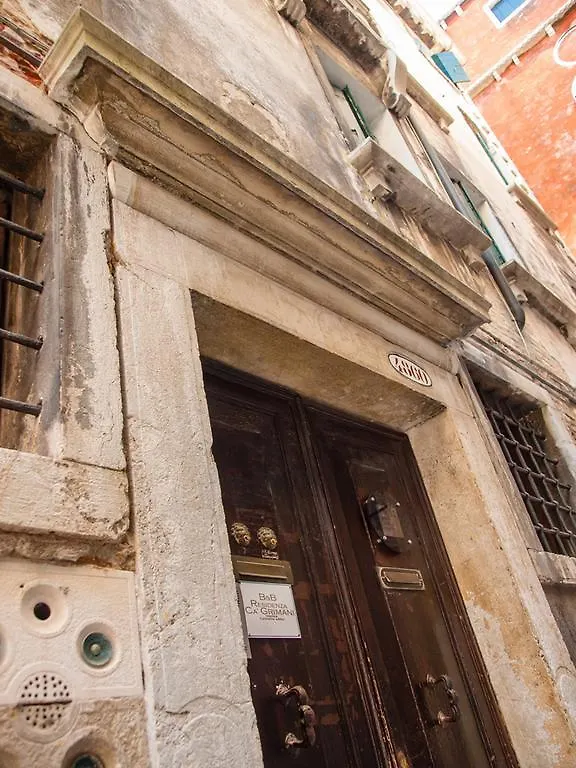 Guest house Residenza Quaggio Ca' Grimani Venice